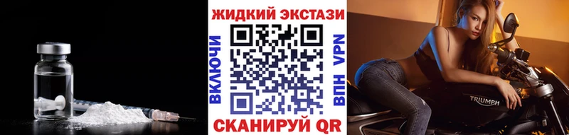 Бутират бутандиол  Волчанск 
