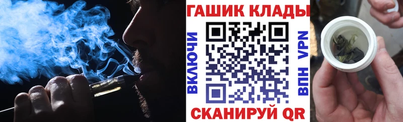 ГАШИШ убойный  Волчанск 