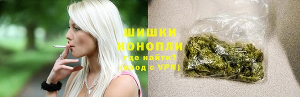 кокаин VHQ Балабаново