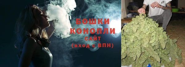 марихуана Белоозёрский