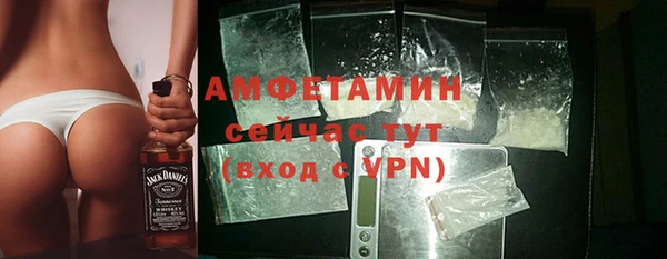 круглые Белокуриха