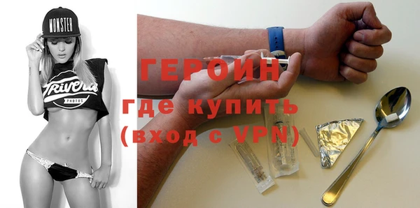 круглые Белокуриха