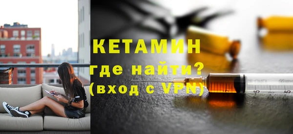 кокаин VHQ Балабаново