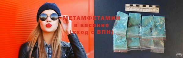 индика Баксан