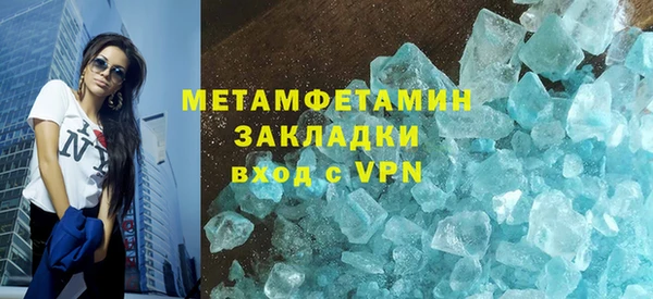 индика Баксан