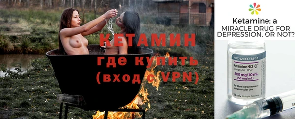 соль курить ск Слюдянка
