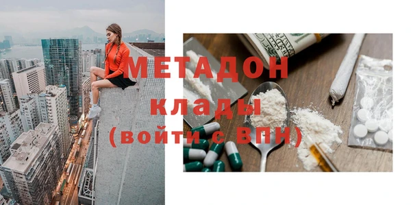 индика Баксан