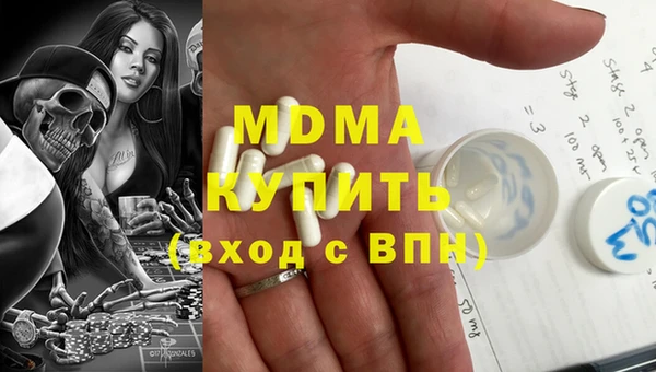 круглые Белокуриха