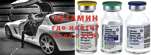 индика Баксан